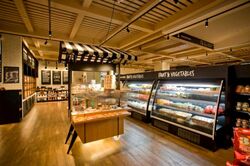 Oue Downtown (D1), Retail #534782361